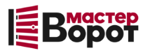 Профессиональный монтаж ворот любой сложности в Междуреченске от 10195 руб.